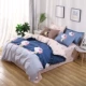 Chăn bông đơn mảnh 1.6x2.1 / 1.8x2.2 / 2.0x2.3 / 2.4m mền