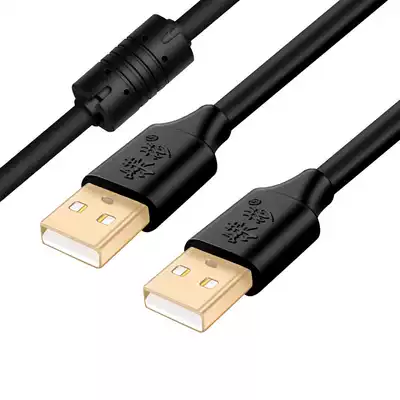 Rongbin double-head usb2 0 data cable male-to-male machine upper box brush connecting cable notebook computer radiator 1 5 meters