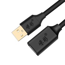 Rongbin USB extension cable male to female 2 0 data cable Mobile phone fast charge extended printer U disk key mouse tinned copper