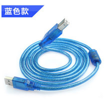 USB print cable for HP Epson Canon data cable Pin printer square port cable A to B male
