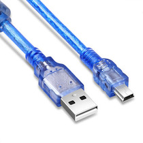 USB revolution 5P car navigation tax control panel data cable Walkie-talkie charging cable T-port recorder mini all copper wire