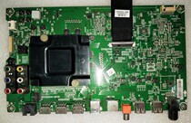 Haixin LED58K300U (B0M2) 203329 Main board RSAG7 820 7237