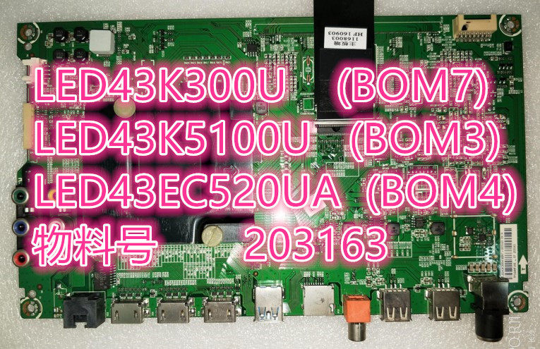 Original Hisense TV LED43K5100U (BOM3) 203161 motherboard RSAG7 820 7237 ROH