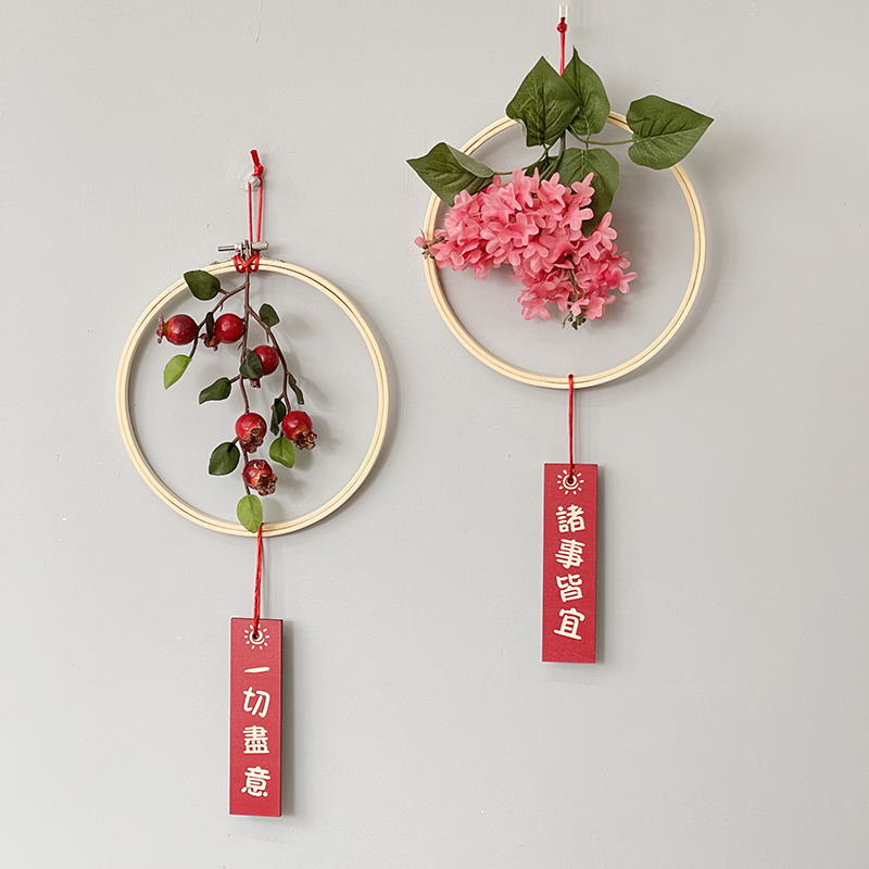 New Year Spring Festival ornaments log wall decoration dining room wall hangings porch green plants bedroom background homestay hanging flowers