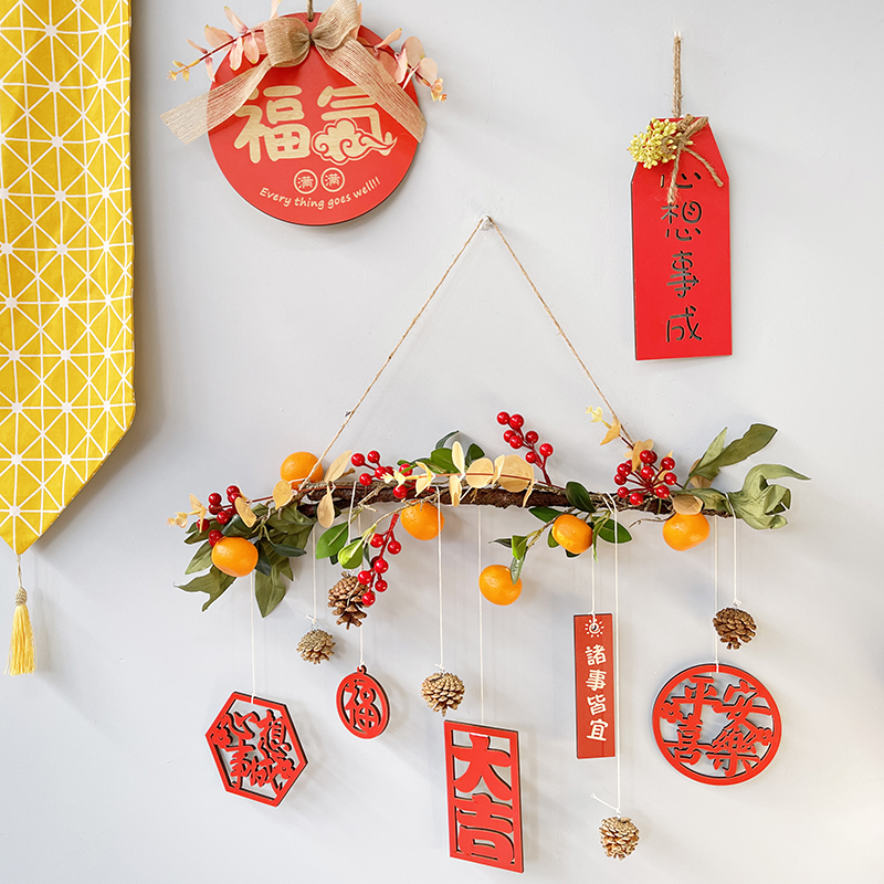 New Year's New Year Simulation Orange Decoration Arrangement Indoor New Year's Day Pendant Living Room Rabbit Year Spring Festival 2023 Ornament Ornament