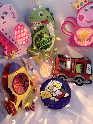 Children's Mid-Autumn Festival cartoon portable music luminous lantern Toy Baby Non-woven handmade material lantern