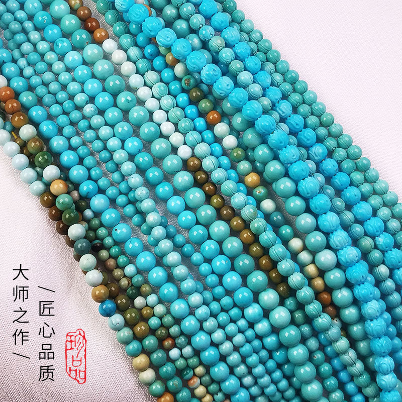 Natural Raw Turquoise Seed Bead Bracelet, High-Quality Porcelain Blue-Green Rainbow Clavicle Chain DIY Necklace