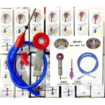 地爆气球扩球器 球中球填充工具配件 大气球扩张器天爆空爆球制作