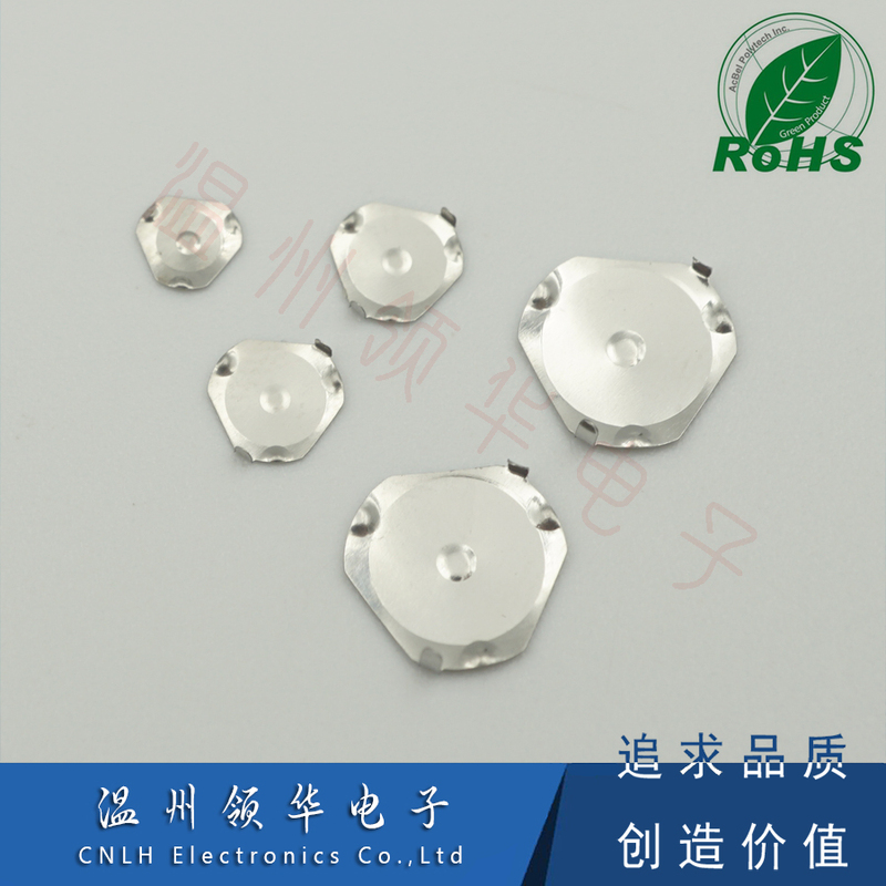 Triangular 1.5 Foot Length Pot Slices Stainless Steel Triangular Pot Slices 4Mm~12Mm Three-Point Metal Shrapnel