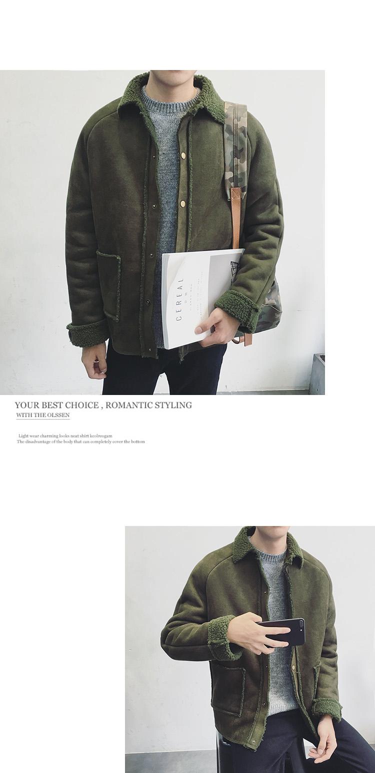 Áo khoác lông cừu mùa đông da cừu nam dày lên phiên bản Hàn Quốc của quần áo cotton lớn ve áo nam cổ điển áo khoác cotton áo gió