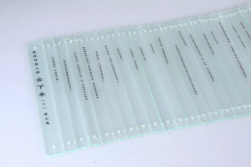 Cloud under the water Continuous sentences The third series of vegetable turtle short sentence set (divided into 2 volumes, randomly sent 1 volume) outge