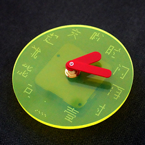 Lai bed clock acrylic glass simple environmental protection creative not alarm clock (no second hand) dish turtle out