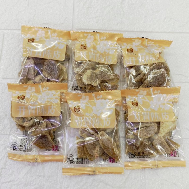 Suzhou new food Yanjin orange peel snacks native candied fruit Caizhizhai appetizer tangerine peel 250g bulk