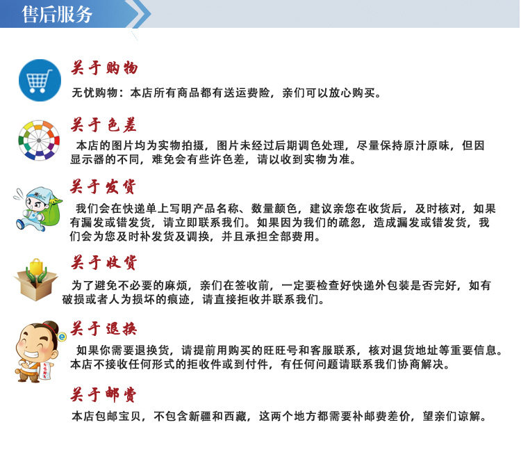 Robe enfant - Ref 2046684 Image 45