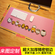 Table mat super large mouse pad LOL game Cartoon keyboard pad thick large lock edge edge wrap office desk pad