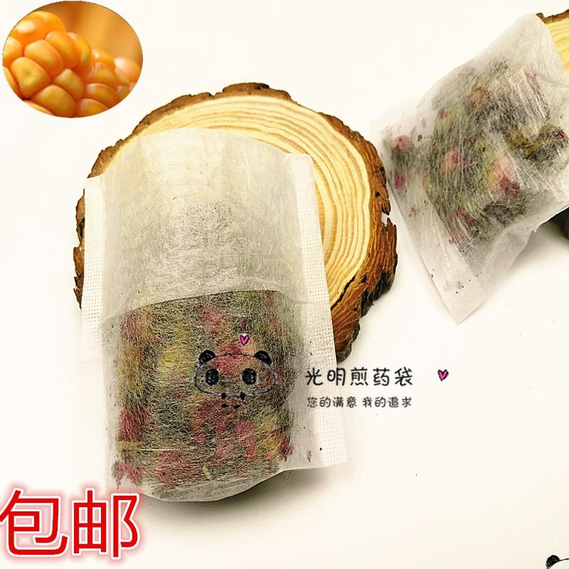 100 10*12cm corn fiber reverse-folding tea bag tea bag Flower tea bag Make tea bag