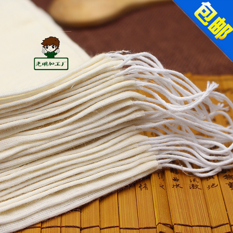 Large 10 cotton gauze 20 * 30cm thread soup bag filter bag decoction bag gauze bag gauze bag residue Chinese medicine bag