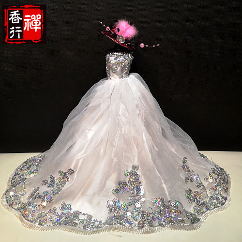 Small clothes Thai Flemish General Goods Sister Yangluve