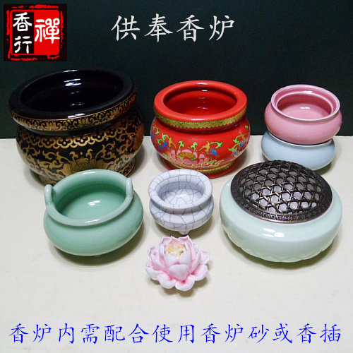 Ceramic thread incense tower incense small incense burner Thailand Buddha brand supplies