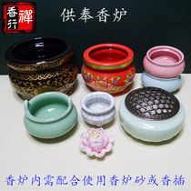Ceramic line incense tower incense small incense burner Thai Buddha brand supplies