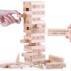 积木拼装玩具益智6儿童拼搭男童女孩10-12岁生日礼物情侣桌面游戏