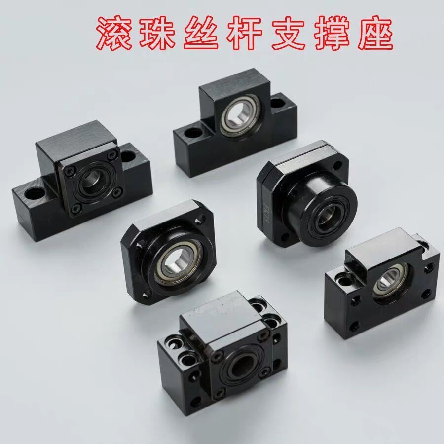 Silk-lever support seat wire rod fixed seat EKEF8 EKEF10 EKEF10 EKEF15 EKEF15 17 25 25 30