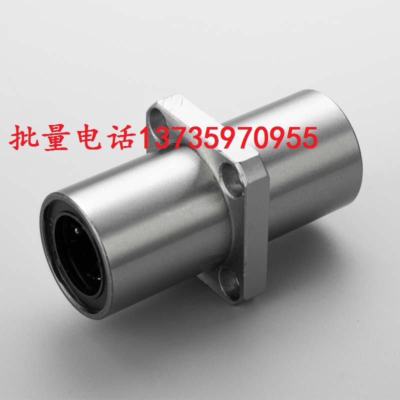 Extended intermediate flange bearing LMKC20LUU Extended linear intermediate flange bearing 810 12 16 20