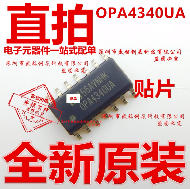 Opa4340Ua Smd Sop14 Chip Brand New Original 0Pa434Oua