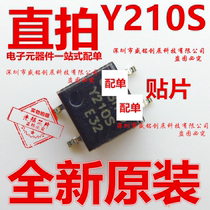 KAQY210S patch SOP4 optocoupler chip Y210S brand new imported original YZIO5