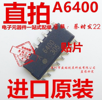 ACSL-6400 patch SOP16 optocoupler A6400 brand new imported original