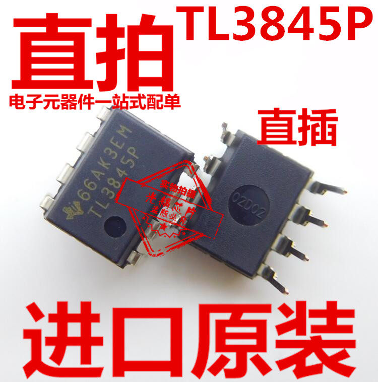 TL3845P in-line DIP8 current mode PWM controller chip brand new import original