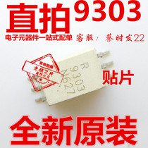 PS9303 Patch SOP6 optocoupler 9303 new original optocoupler R 9303 chip