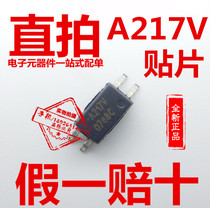 A217 SMD SOP4 optocoupler chip ACPL-217 Imported HCPL-217 original A217V