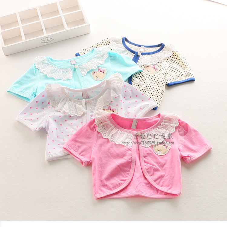 Cape pour fille - Ref 2157211 Image 11