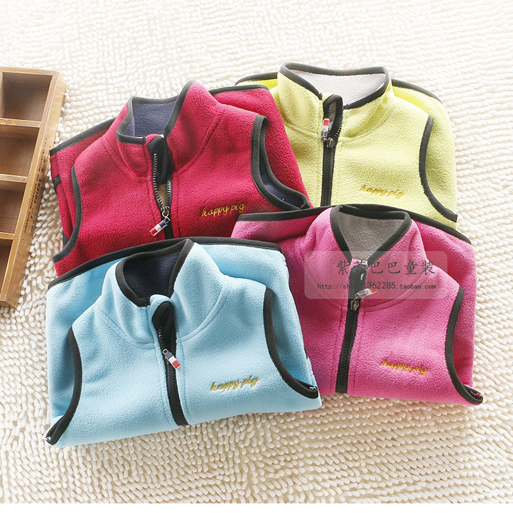 Gilet enfant - Ref 2069959 Image 10