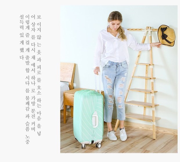Vỏ xe đẩy đàn hồi Vỏ bọc du lịch Vỏ bụi 20/24/28/30 Inch Vỏ hành lý dày vali đựng tiền