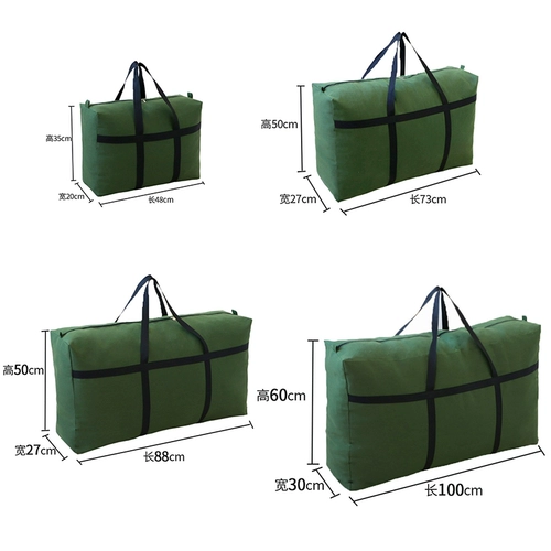 Вместительная и большая сумка для хранения, багажный пакет для переезда, водонепроницаемое одеяло для домашнего использования