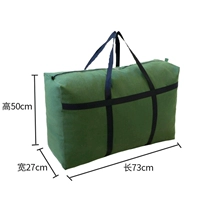 Большой аксессуар из ПВХ, 1.2м