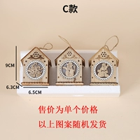 C -Модель ритм случайным образом отправлять