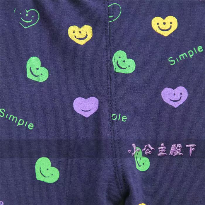 Pantalon fille - Ref 2062978 Image 94