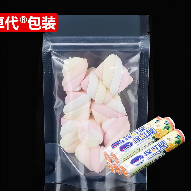 粉丝福利购优惠券1元