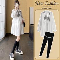 Next Road British joint maternity dress 2024 new spring and autumn long-sleeved shirt dress suit two-piece set