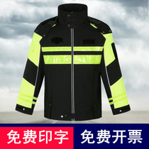 Riding adult thickened double reflective split raincoat breathable fluorescent traffic cavalry duty suit Waterproof and rainproof