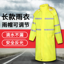 Fluorescent yellow long reflective raincoat adult male thickened labor protection one-piece road duty construction Oxford cloth against heavy rain
