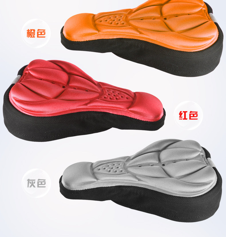 Selle de vélo Mountain Bike - Ref 2351896 Image 10