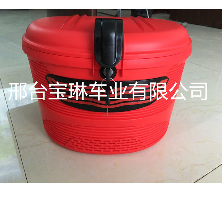 Panier pour vélo en plastique - Ref 2257234 Image 5