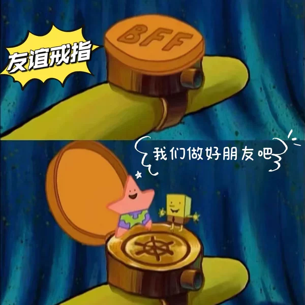 Товары от 小琦网络77