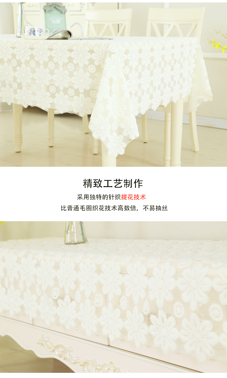 Vải ren trắng khăn trải bàn rỗng trong suốt bàn cà phê bao gồm vải bảng vải net bảng vải lưới hỗ trợ tùy chỉnh khăn trải bàn nhựa pvc