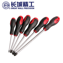 Great Wall Fine Work Professional Bicolor Rubber Handle Screwing cross screwdriver screw lever screwdriver bolt tool