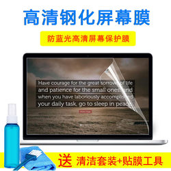 ASUS G55XI363VW-BL 키보드 필름 15.6 인치 노트북 보호 필름 유리 스크린 쉘 필름
